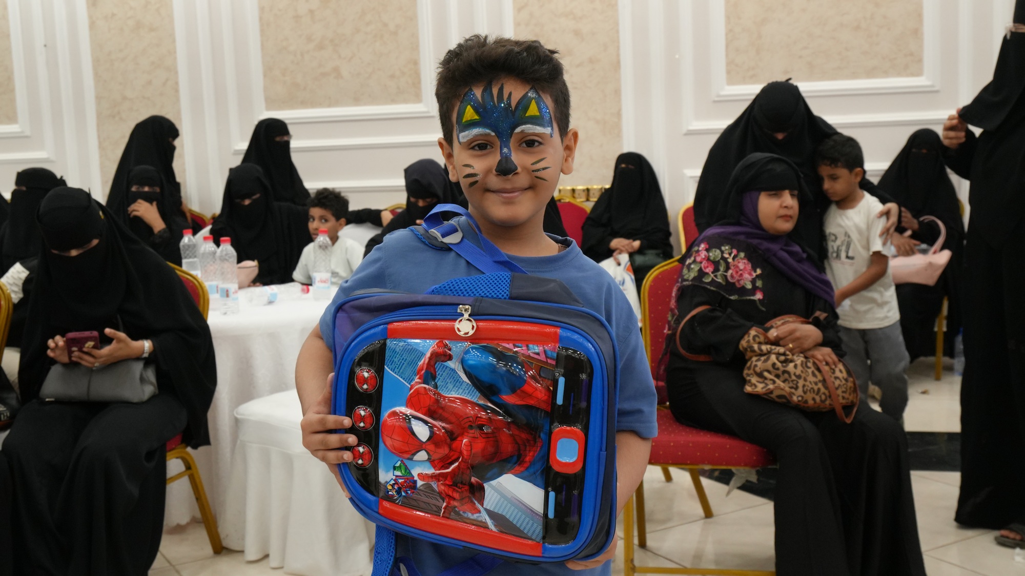 Education Support Waqf