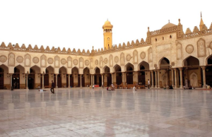 Famous Awqaf In the Muslim World