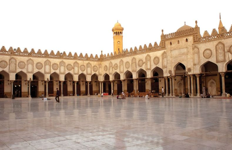 Famous Awqaf In the Muslim World