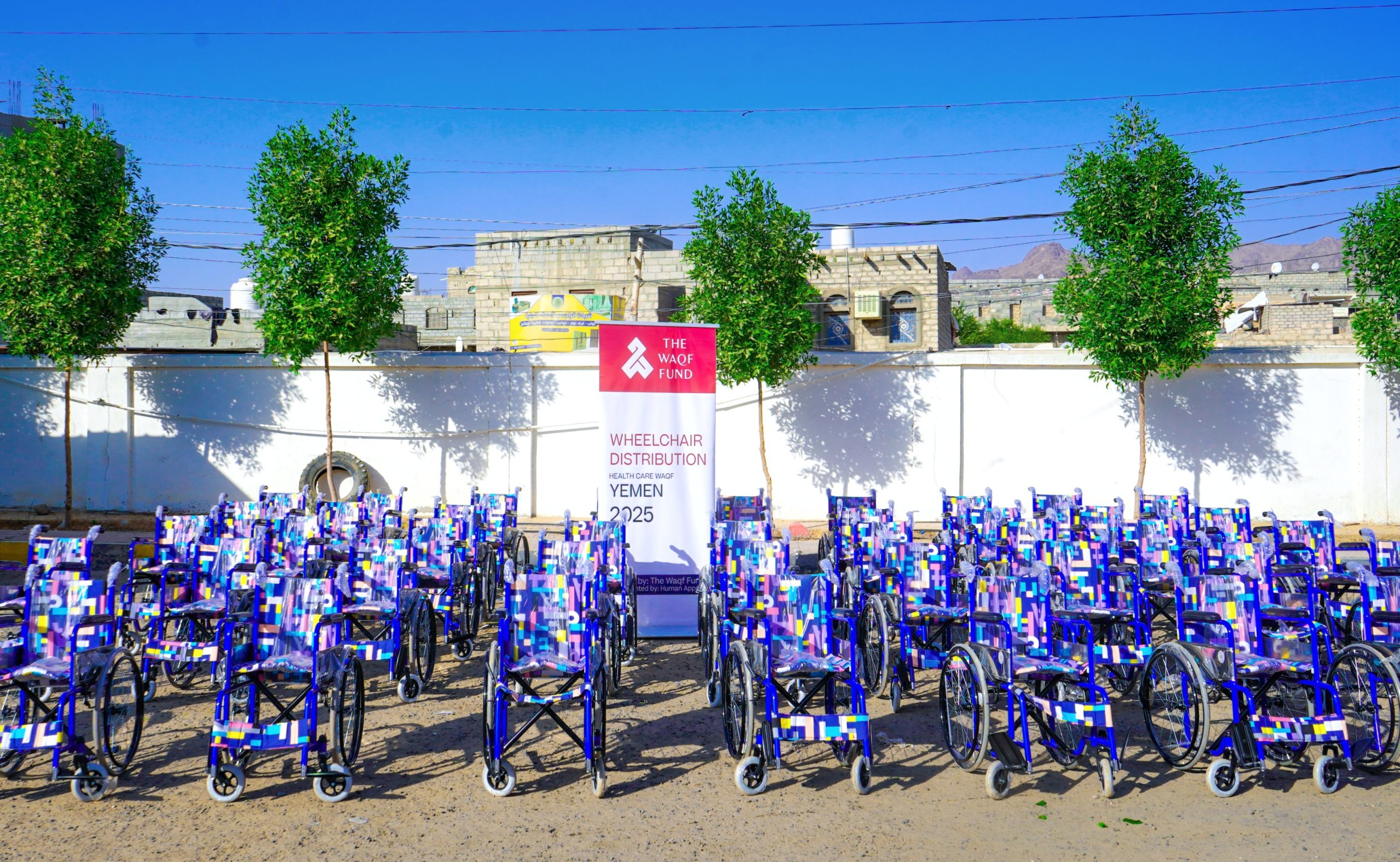Wheelchairs for Children in Yemen