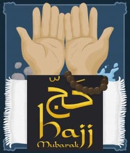 10 days of Dhul Hijjah
