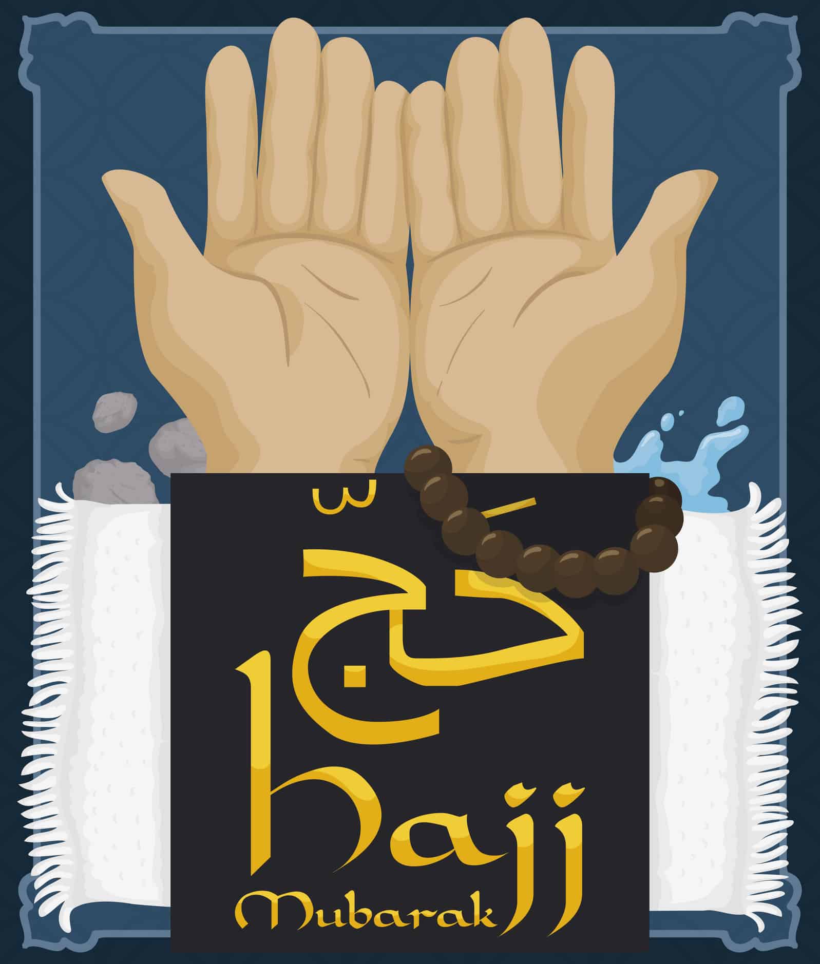 أفضلُ أيامِ الدنيا…  